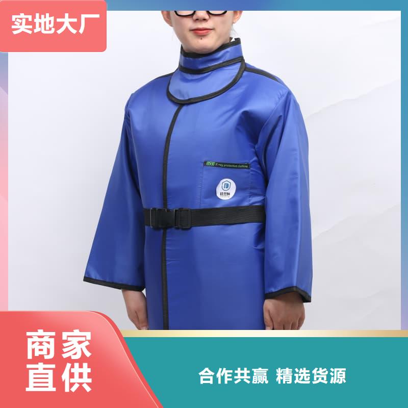 防護鉛衣規(guī)格庫存充足_2025本地報價