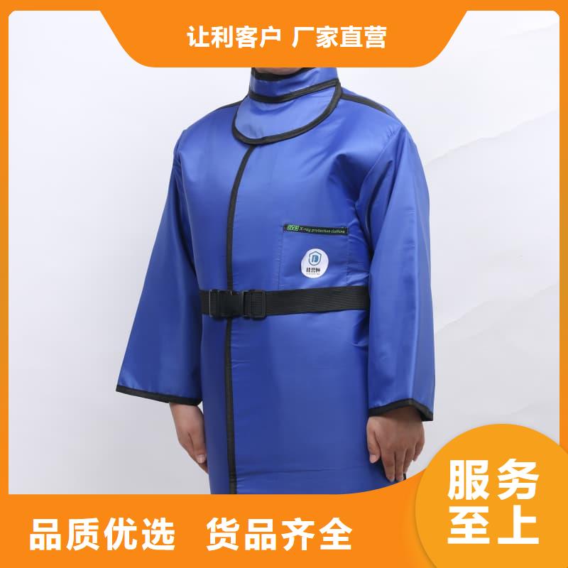 超柔軟性鉛衣現場安裝