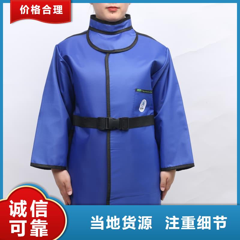 兒童防護背心廠家-優質服務