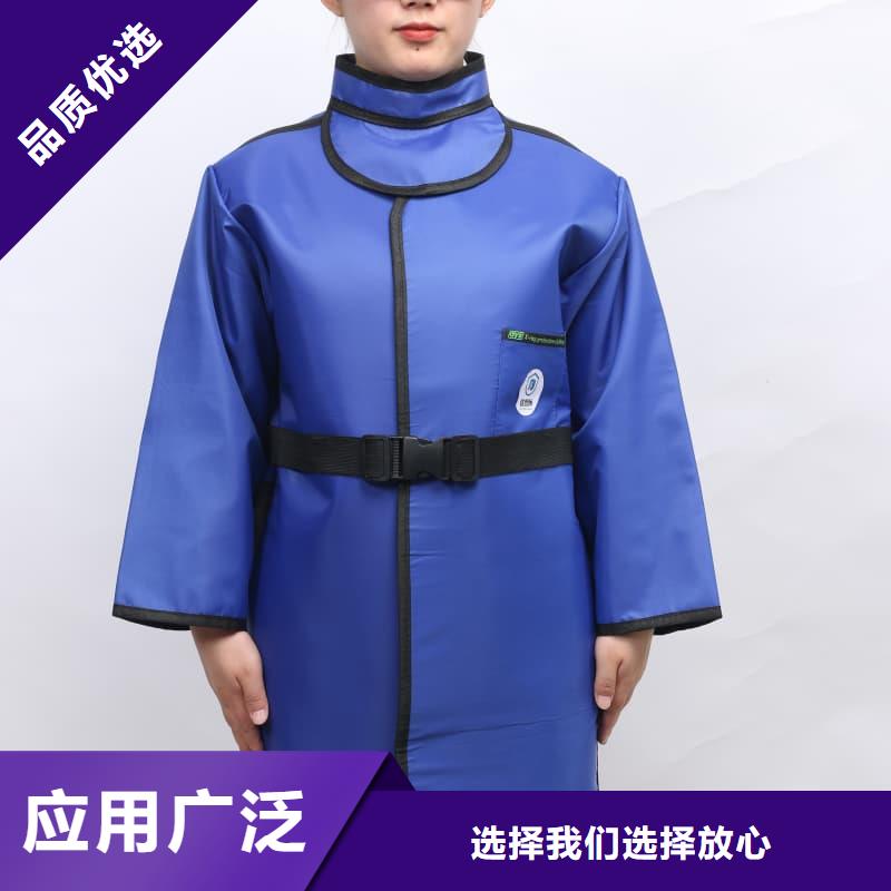 核輻射防護鉛衣廠家價格優(yōu)勢