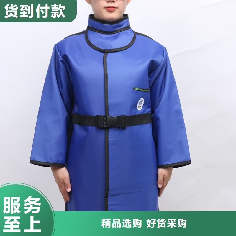 防輻射鉛衣-公司歡迎您！