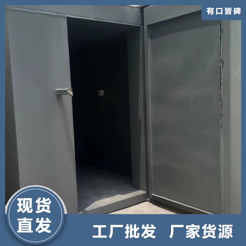 隔離射線防護(hù)鉛房-隔離射線防護(hù)鉛房供應(yīng)