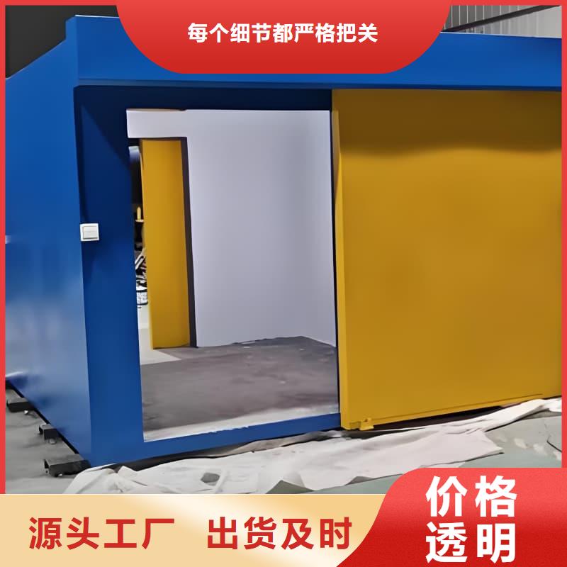 X射线防护铅房市场价