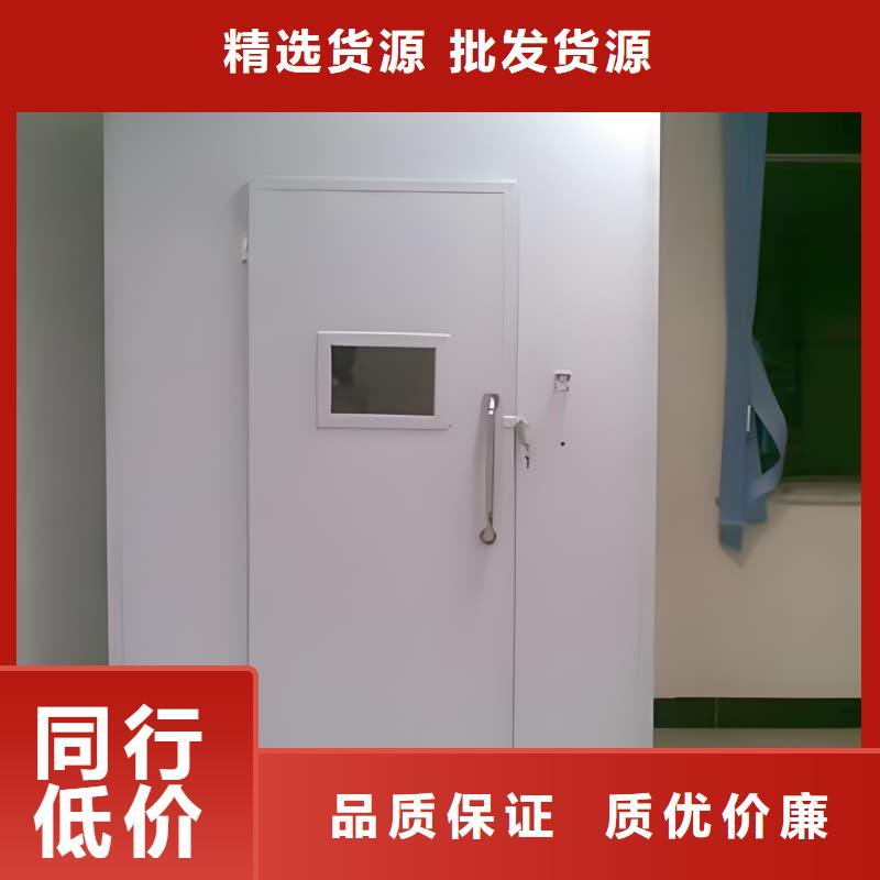 可移动室外铅房多种规格