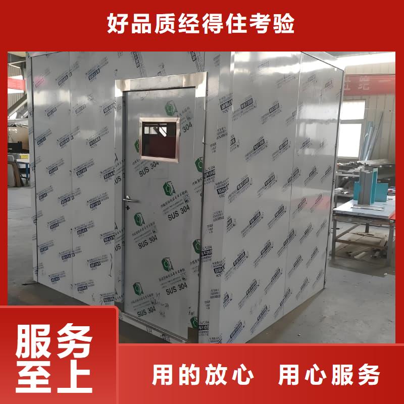 可移動可拆卸鉛房廠家-貨到付款