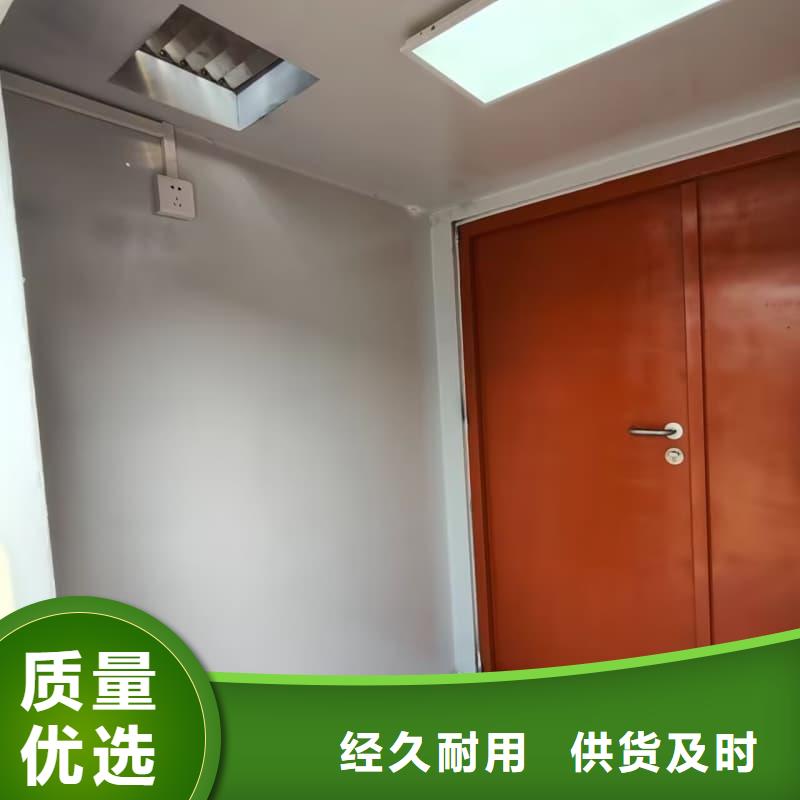 隔離射線防護(hù)鉛房-隔離射線防護(hù)鉛房供應(yīng)