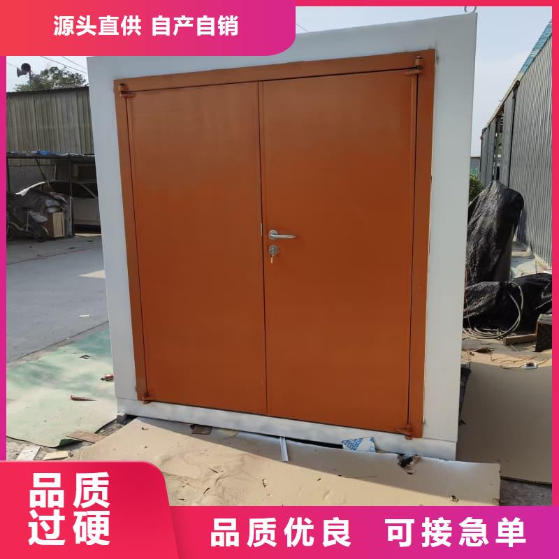 可移動可拆卸鉛房廠家-貨到付款