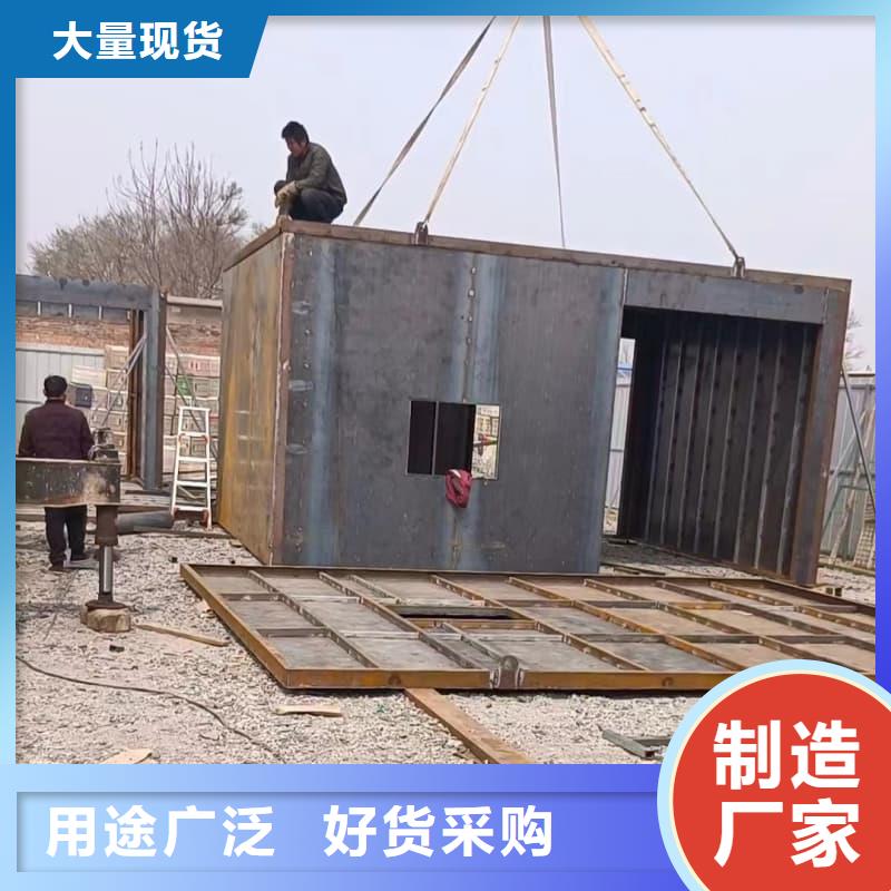 購買鉛房鉛箱滿意后付款