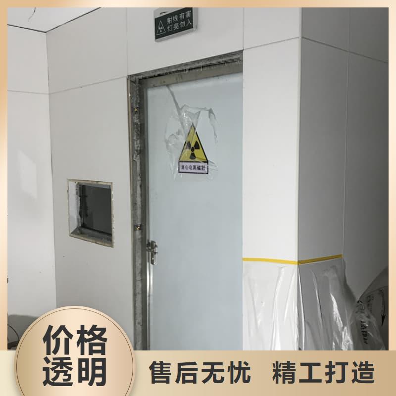 铅射线防护室厂家诚信经营