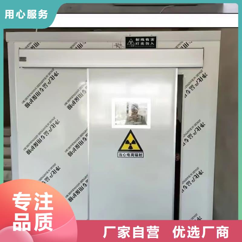 质量可靠的CT定制铅房经销商