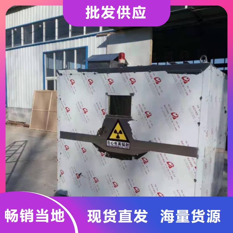DR室铅房、DR室铅房厂家