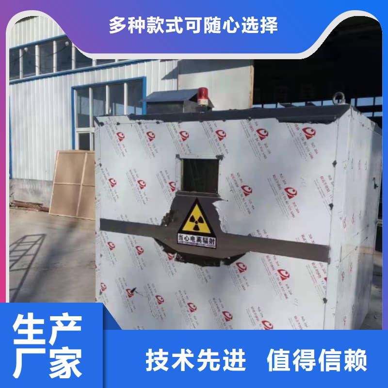 DR室铅房、DR室铅房厂家