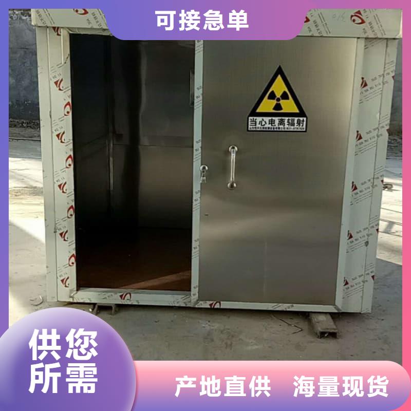 库存充足的多功能铅房销售厂家