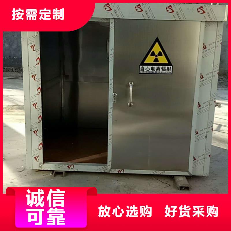 生产多功能铅房的销售厂家