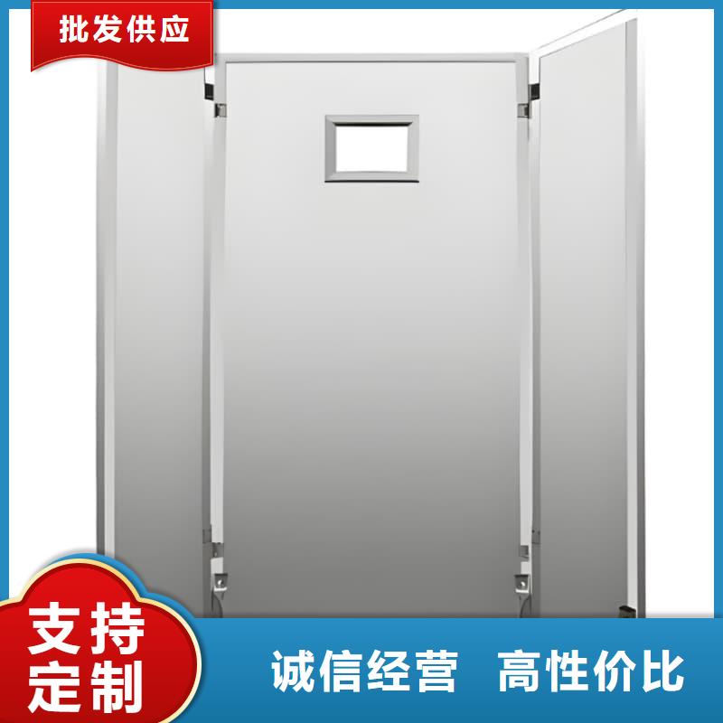 為您提供半透明鉛屏風廠家