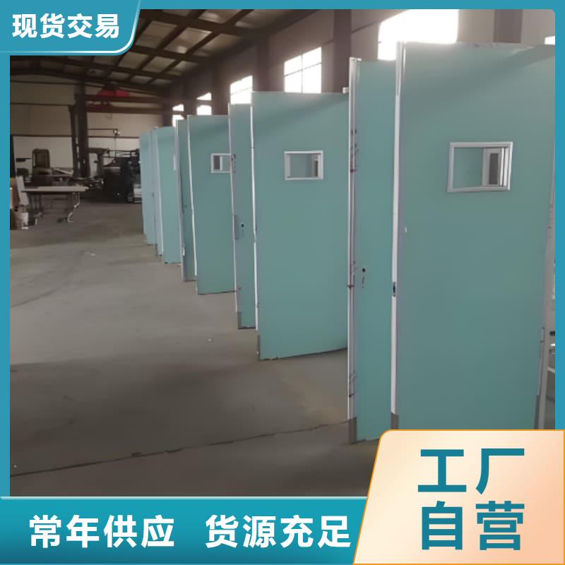 多規(guī)格鉛屏風(fēng)廠家發(fā)貨及時