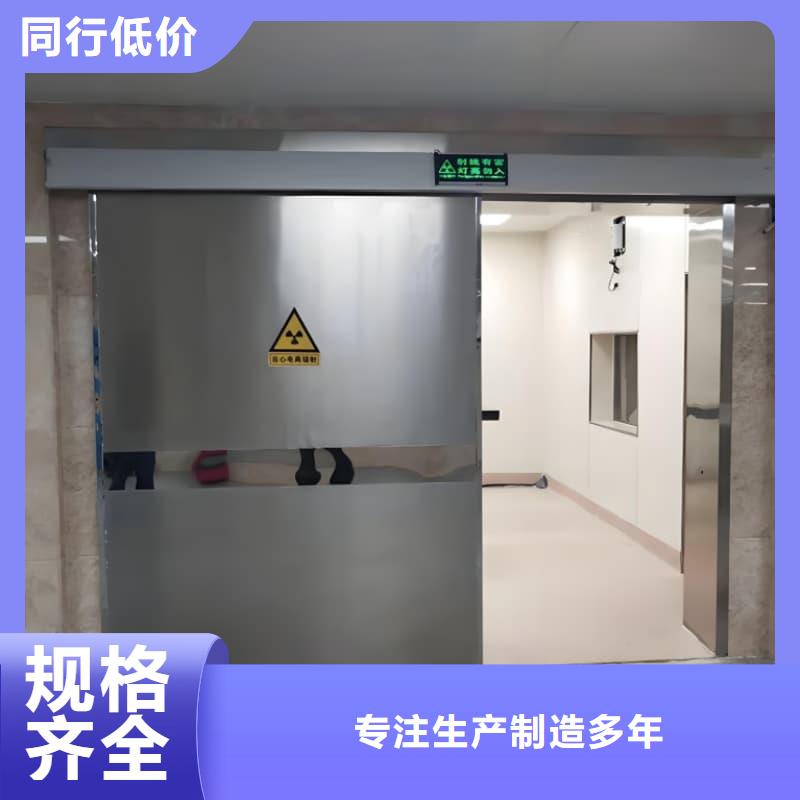 多規(guī)格鉛屏風(fēng)廠家發(fā)貨及時