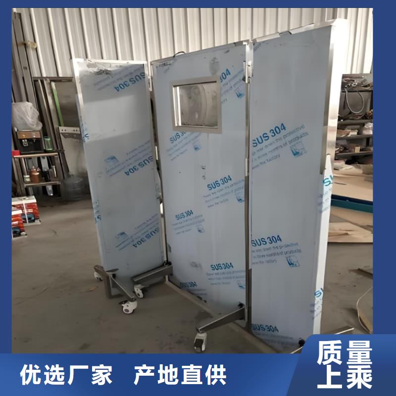 升降式鉛屏風性價比高