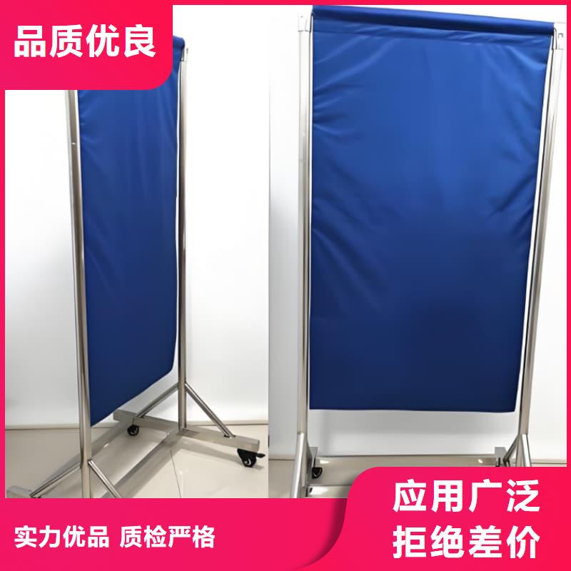 落地移動式鉛屏風全國發(fā)貨