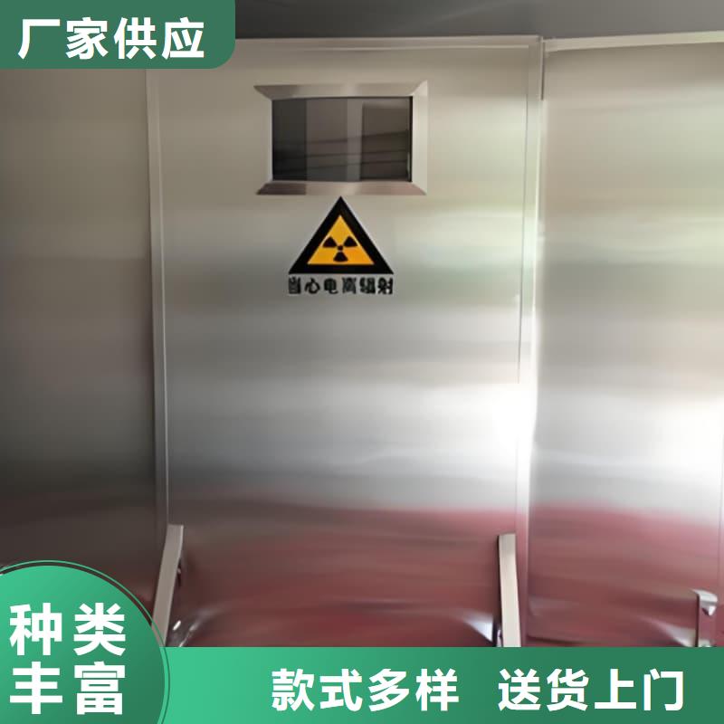 升降式鉛屏風大規模廠家