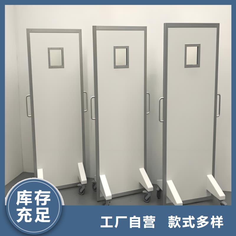 铅屏风常年供货