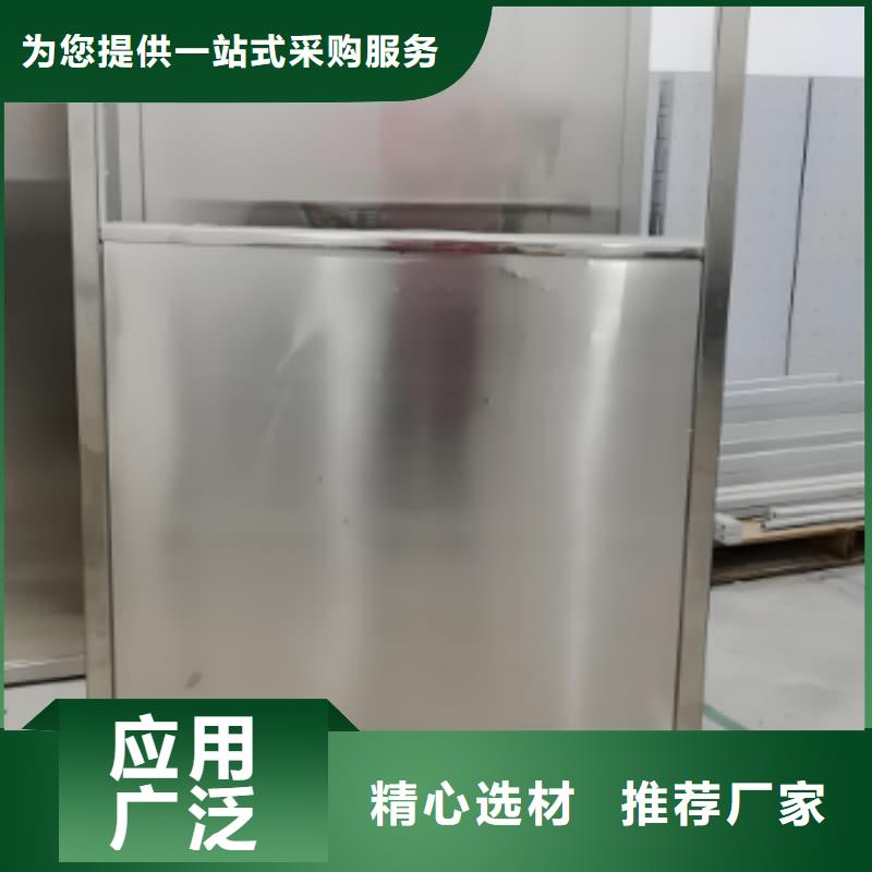 為您提供半透明鉛屏風廠家