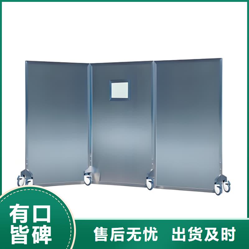 介入科鉛屏風品種齊全