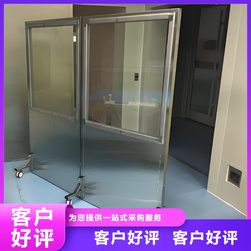 介入科鉛屏風品種齊全