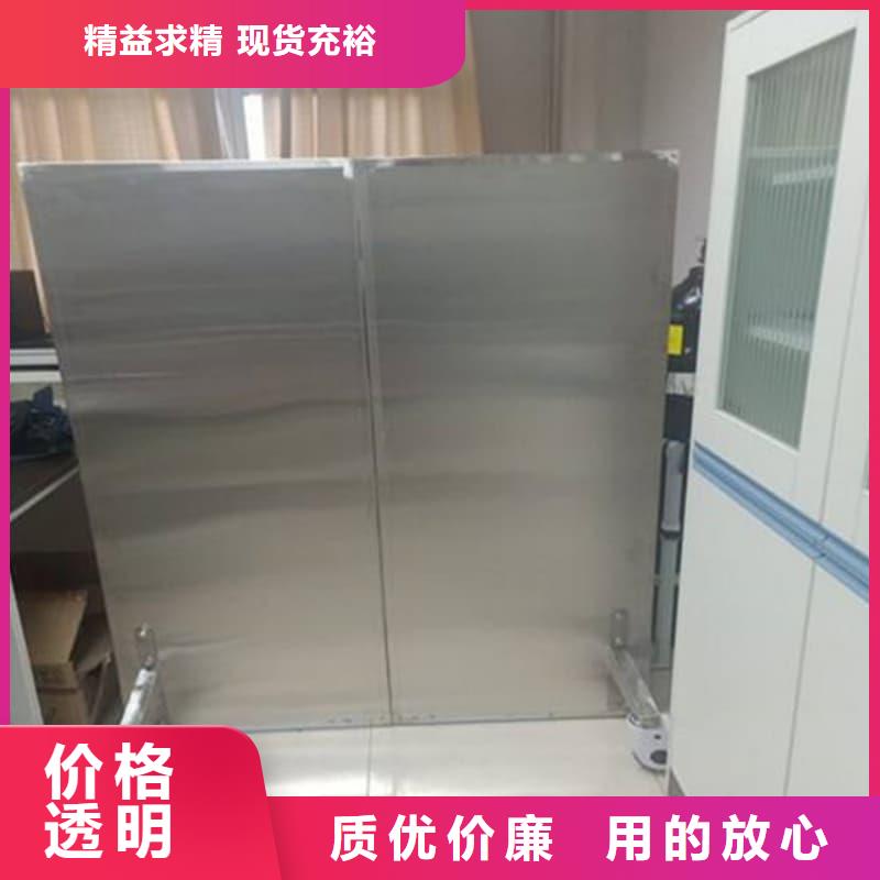 定做雙聯鉛屏風 的當地廠家