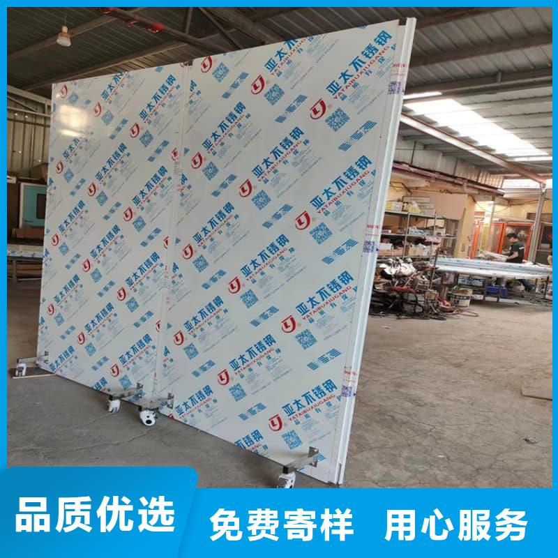 升降式鉛屏風大規模廠家