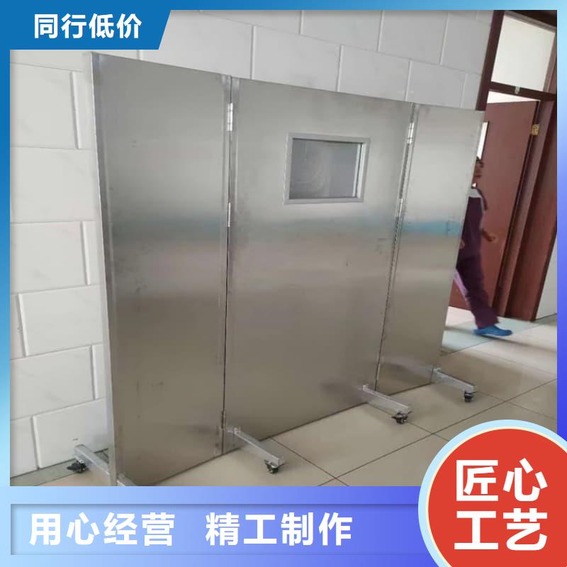 采購移動防護鉛屏風_認準佳譽恒輻射防護工程有限公司_值得信賴