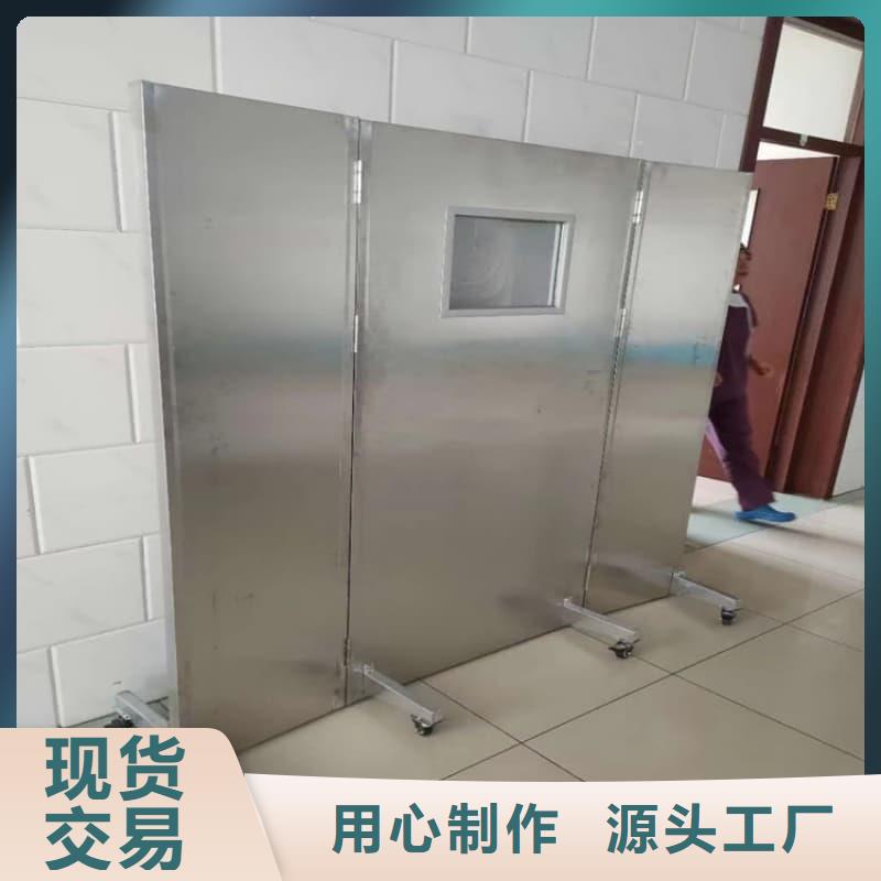 介入科鉛屏風品種齊全