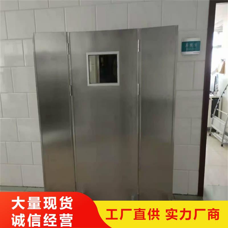 采購移動防護鉛屏風_認準佳譽恒輻射防護工程有限公司_值得信賴