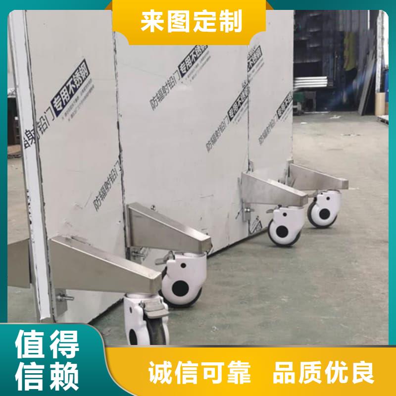 買懸掛式鉛屏風不要貪圖便宜