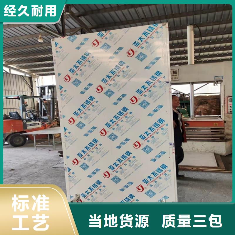 升降式鉛屏風性價比高