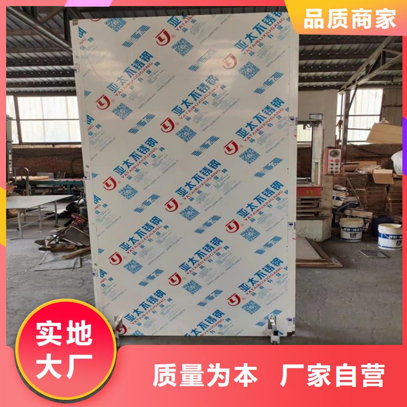 為您提供半透明鉛屏風廠家