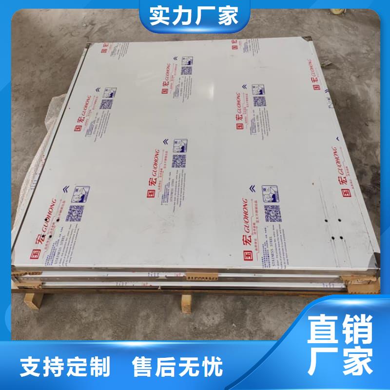 防辐射铅屏风以诚为本欢迎咨询