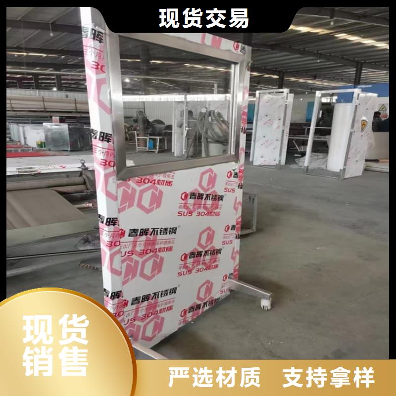防辐射铅屏风以诚为本欢迎咨询