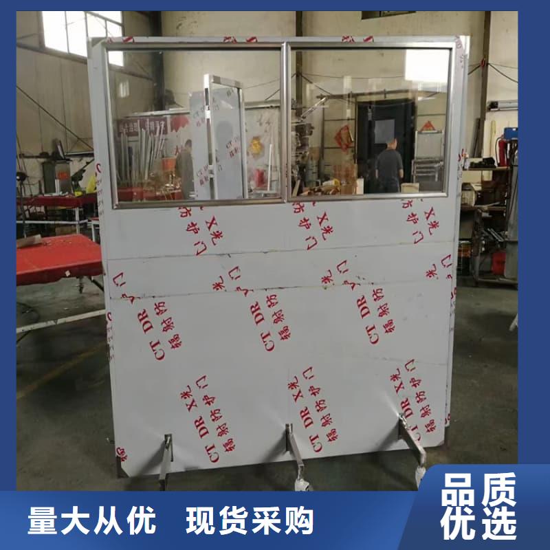 升降式鉛屏風性價比高