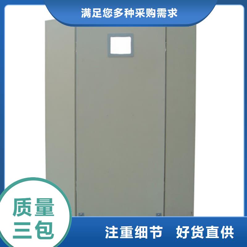 買懸掛式鉛屏風不要貪圖便宜