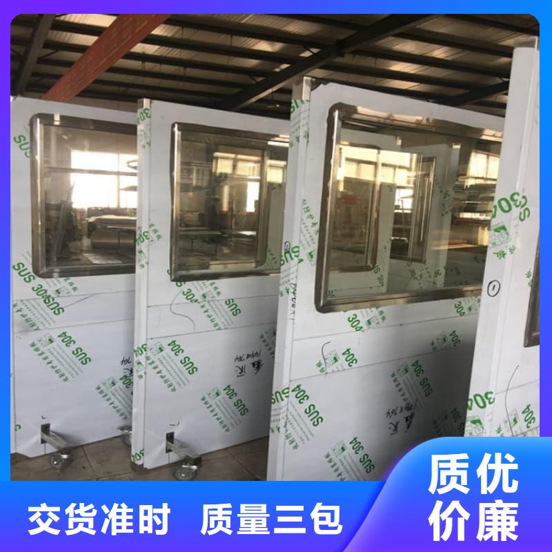三联防护屏优质之选