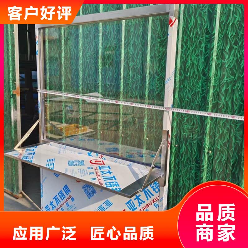 三联防护屏优质之选