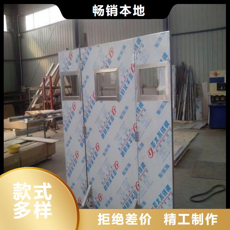 优质的升降式铅屏风-现货充足有保障
