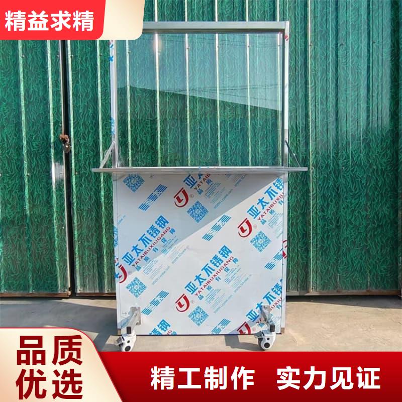 落地移動式鉛屏風全國發貨