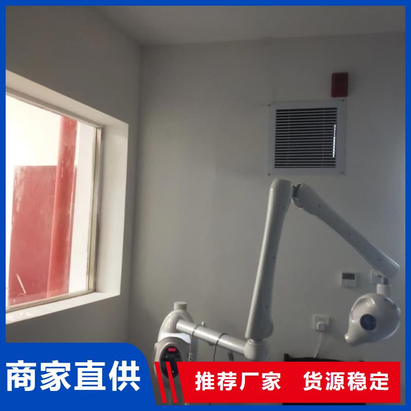 價格低的防輻射鉛板施工改造本地廠家