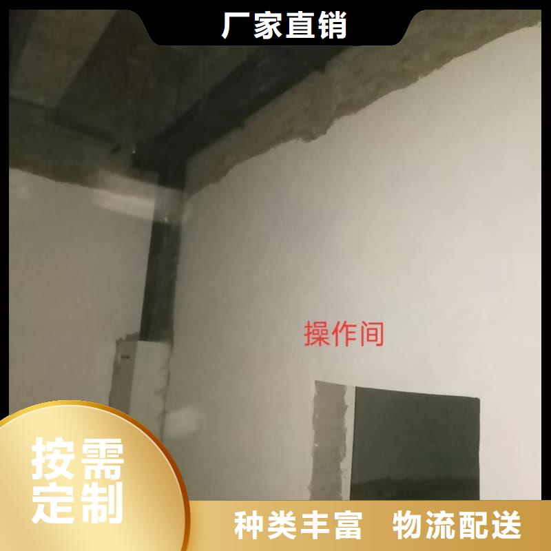 射線防護工程、射線防護工程廠家直銷-值得信賴