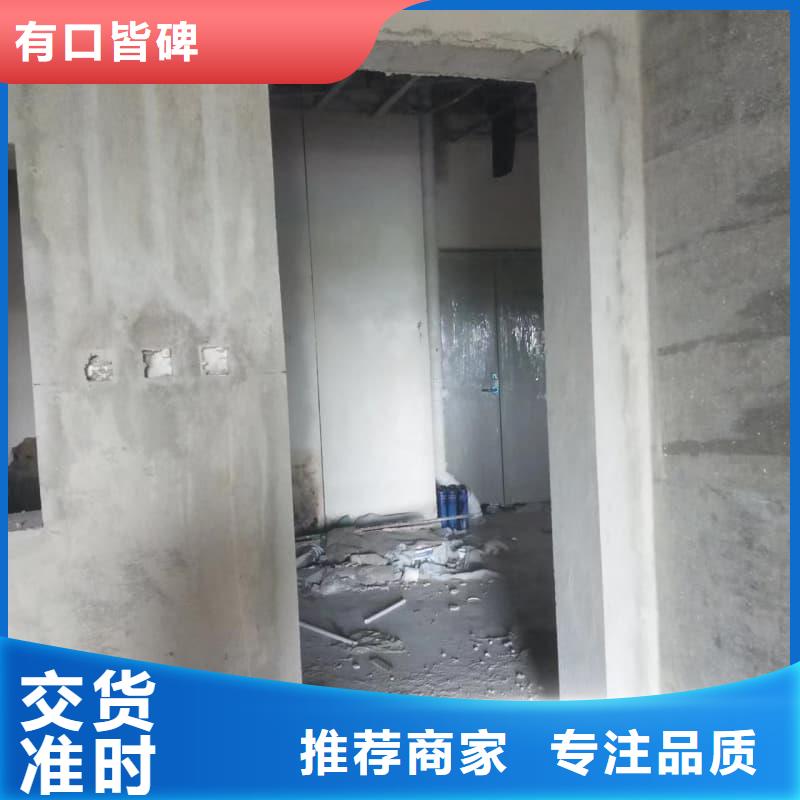 射線防護工程、射線防護工程廠家直銷-值得信賴