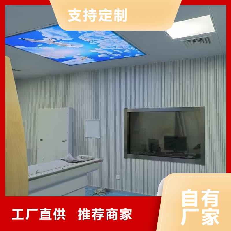防輻射硫酸鋇板介紹