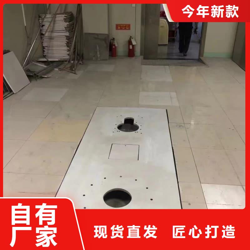 加工定制硫酸钡板防辐射