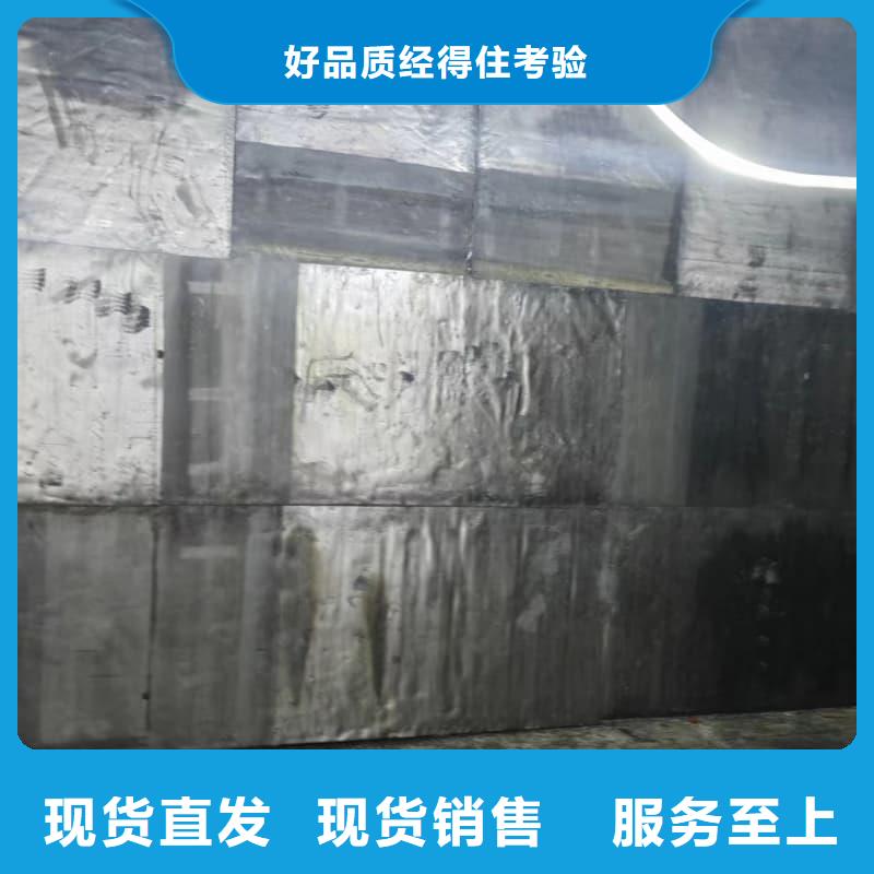 射線防護工程、射線防護工程廠家直銷-值得信賴